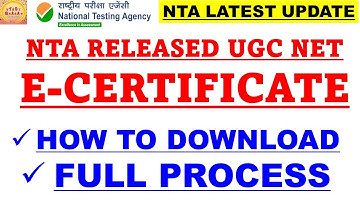 Nta released ugc net E-certificate How to download Full process NTA LATEST UPDATE #studybharat #Aman