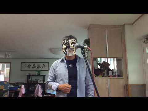 복면아재 시즌2 - 아득히 먼곳(이승재)
