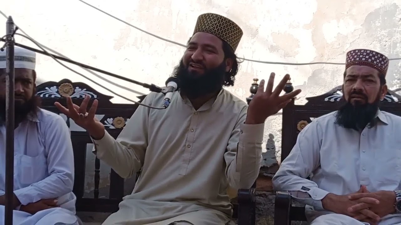 شان رمضان المبارک by Hafiz muntazir Mahdi Hasan sialvi 