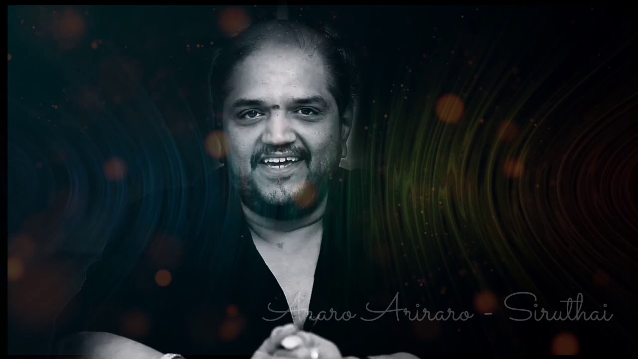 Araro Ariraro Siruthai  High Quality Audio Vidyasagar Hits