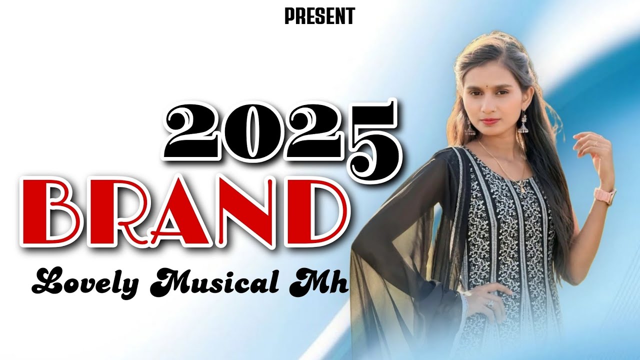 ☘️BRAND TARPA 2025❤️ NEW LOVELY MUSICAL MH 