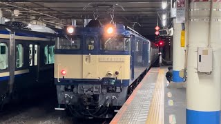 【E217系Y-19編成11両  NN廃車回送】国鉄EF64形1030号機＋E217系ｸﾗY-19編成基本編成が大船駅6番線に到着停車するシーン（配9744レ）2023.12.26〜ジョイント音最高！