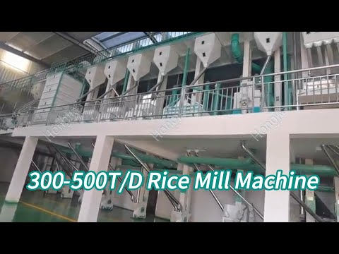 200T/D Rice Mill Plant 