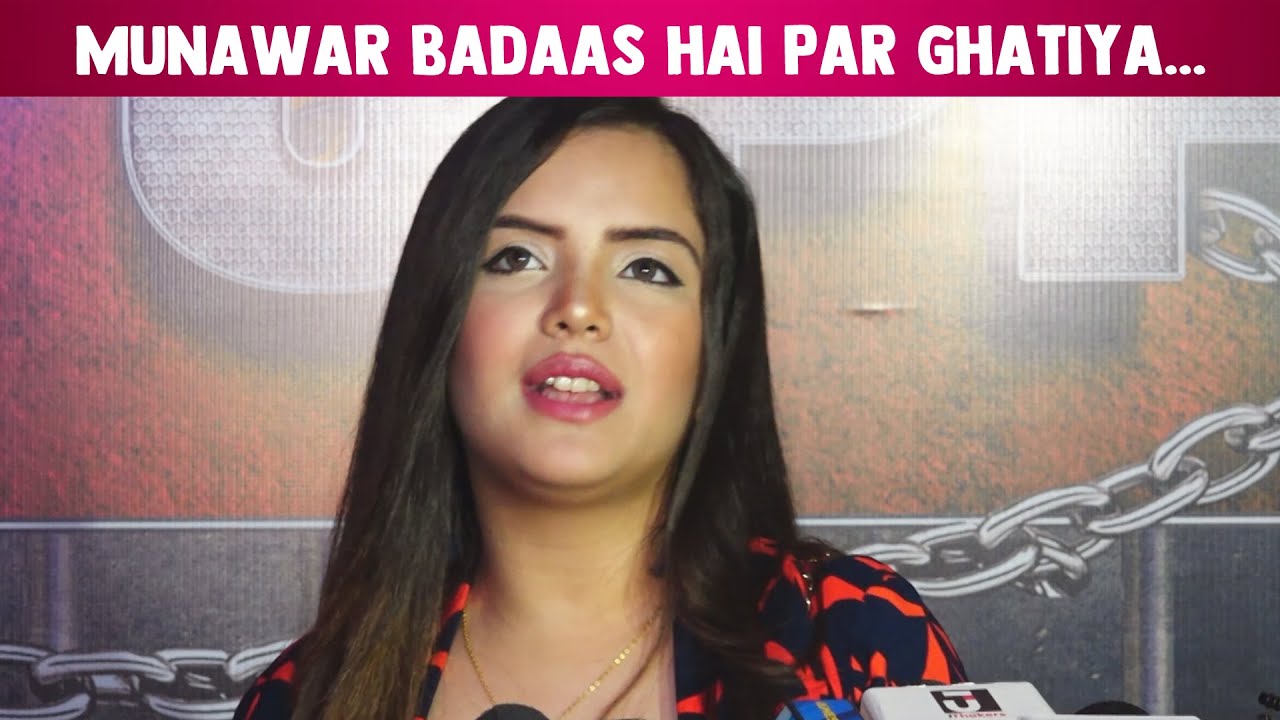 Lock Upp Success Party Par Azma Ne Munawar Par Kiya Comment