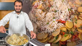 Masala Aloo Matar Pulao - Aloo Matar Pulao New Style