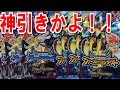 デュエマ【懐かしいパックを開封したら神引きだった】＜ファースト・コンタクト＆ダークサイド＞
