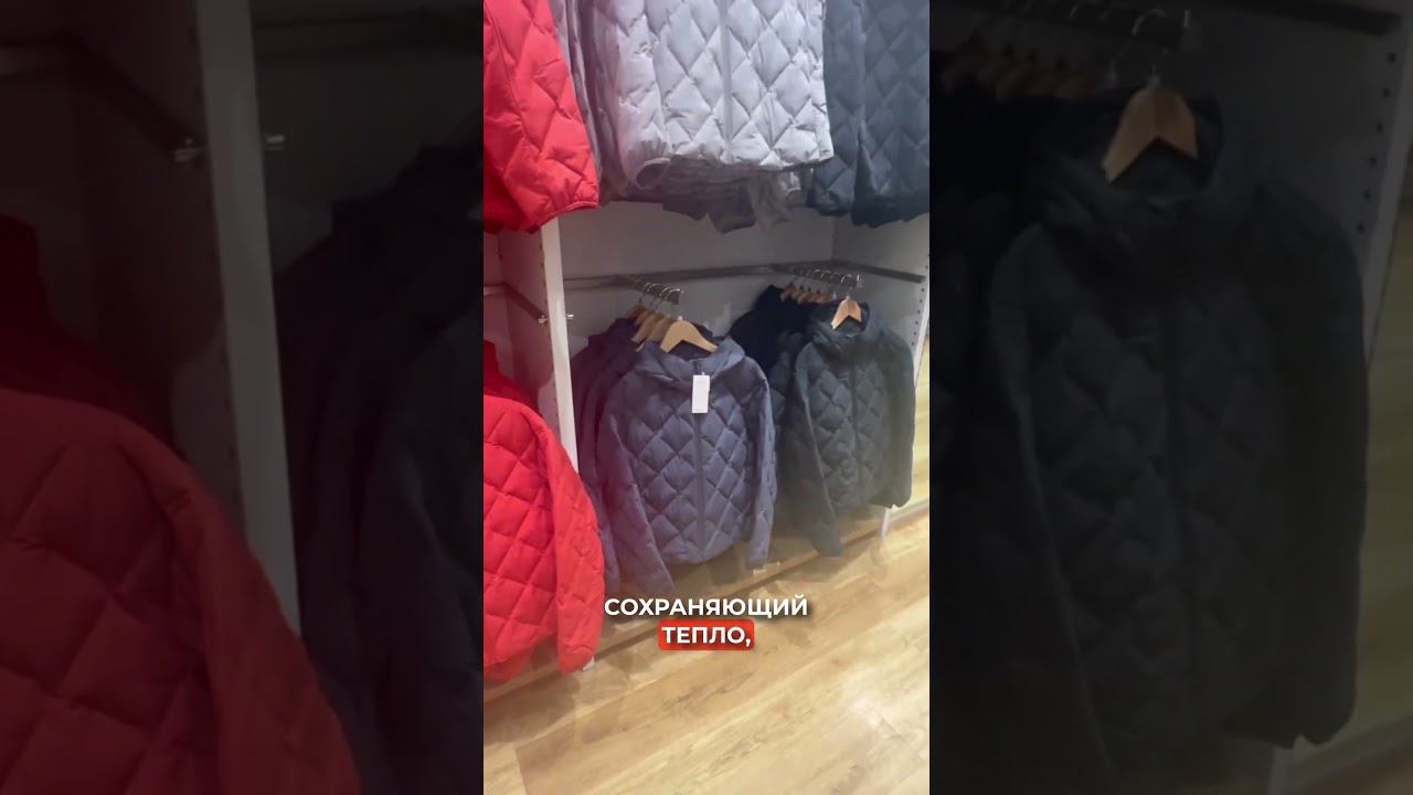 Одежда из Японии Uniqlo:￼ женская куртка, ￼сумка, рубашки. Доставка из Японии. Байер ￼