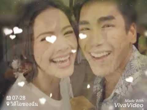เธอคือลมหายใจ ณเดชน์♥ญาญ่า