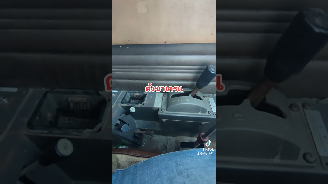 ตั้งขาเครน M5 25ตัน