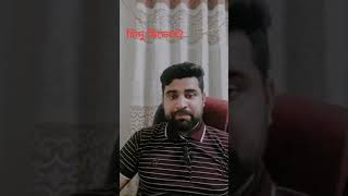 হিন্দু ডিভোর্স!!  Hindu Divorce