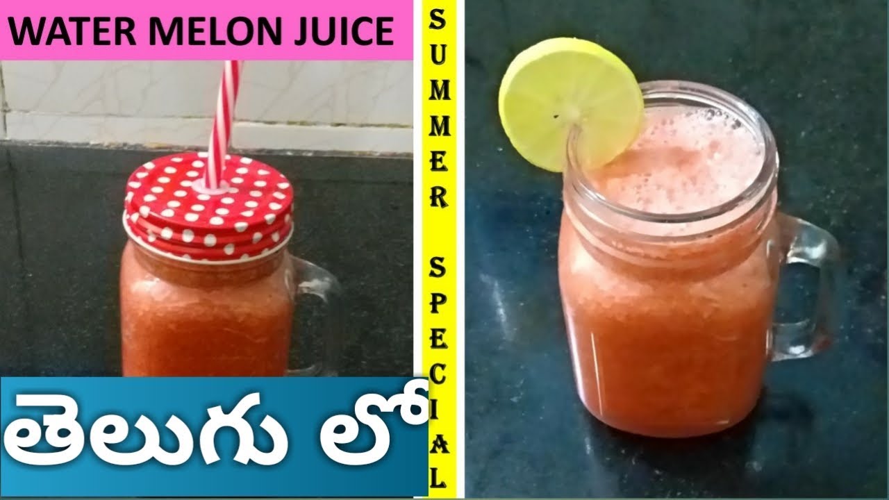 Summer Special Water Melon Juice & Its Uses Specially for Weight