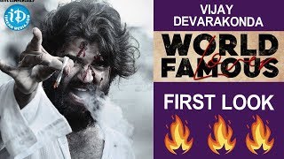 World Famous Lover First Look || Vijay Devarakonda || Rashi Khanna || Catherine Tresa