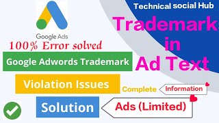 Google ads (limited) Trademark In Ad Text | (100% Error Solved) | Google Ads Tutorial 2023 | Google