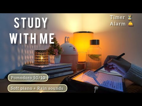Study with me 📚 - Pomodoro 50/10 × 2 | Rain Sounds Ambience 🌧 | Soft Piano | Late night study 🌙 