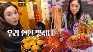 Scrooge Hamzy vs impulse buying Oppa... But they don't save money for eat 🤣ㅣHamzy Vlog