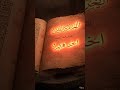 من قلب التاريخ… إشادة فرعونية بأسود الأطلس#ترند#اكسبلور#فيديو_فيروسي#fyp#foryou#viral#explorepage
