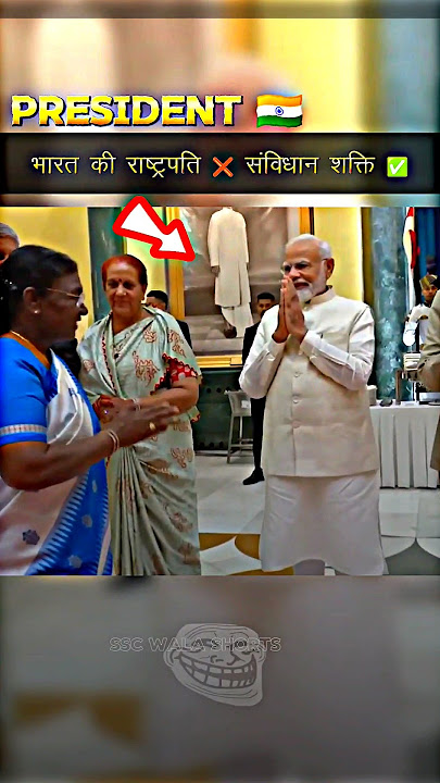 🔥- CONSTITUTION OF THE POWER PRESIDENT DRAUPADI MURMU ROCK 🇮🇳🗿 #shorts #trending #viralvideo #modi