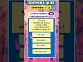 QUIZ on Human Anatomy #humanbody #anatomy #humanbodymcqs #doctorsquiz #trendingshorts