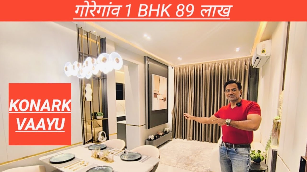 Apne Ghar ka sapna pura kijiye. Affordable sasta 1bhk flat for sale in KONARK VAAYU 