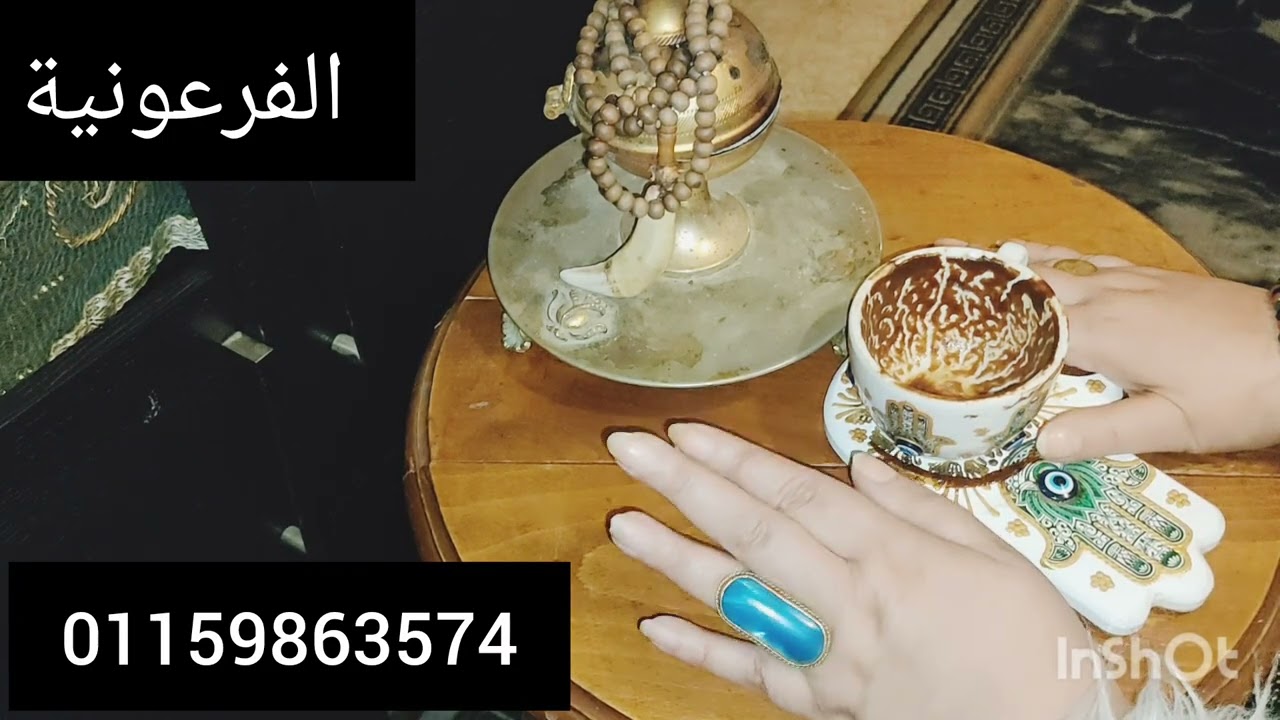 برج الدلو 🤐 خسوف القمر 🫂 رجوع حبيب 🏛️ تأسيس بيت👀متراقب🙏ستر الله 