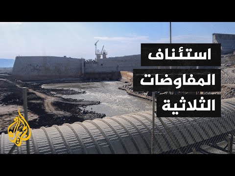 إثيوبيا تعلن اكتمال 79% من أعمال بناء سد النهضة