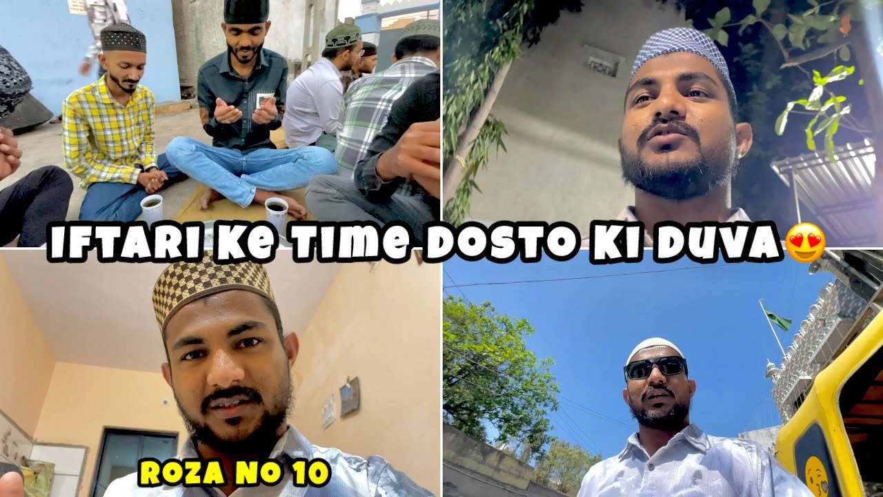 Iftari Ke Time Dosto Ki Duva😍 // Ramzan Day 10