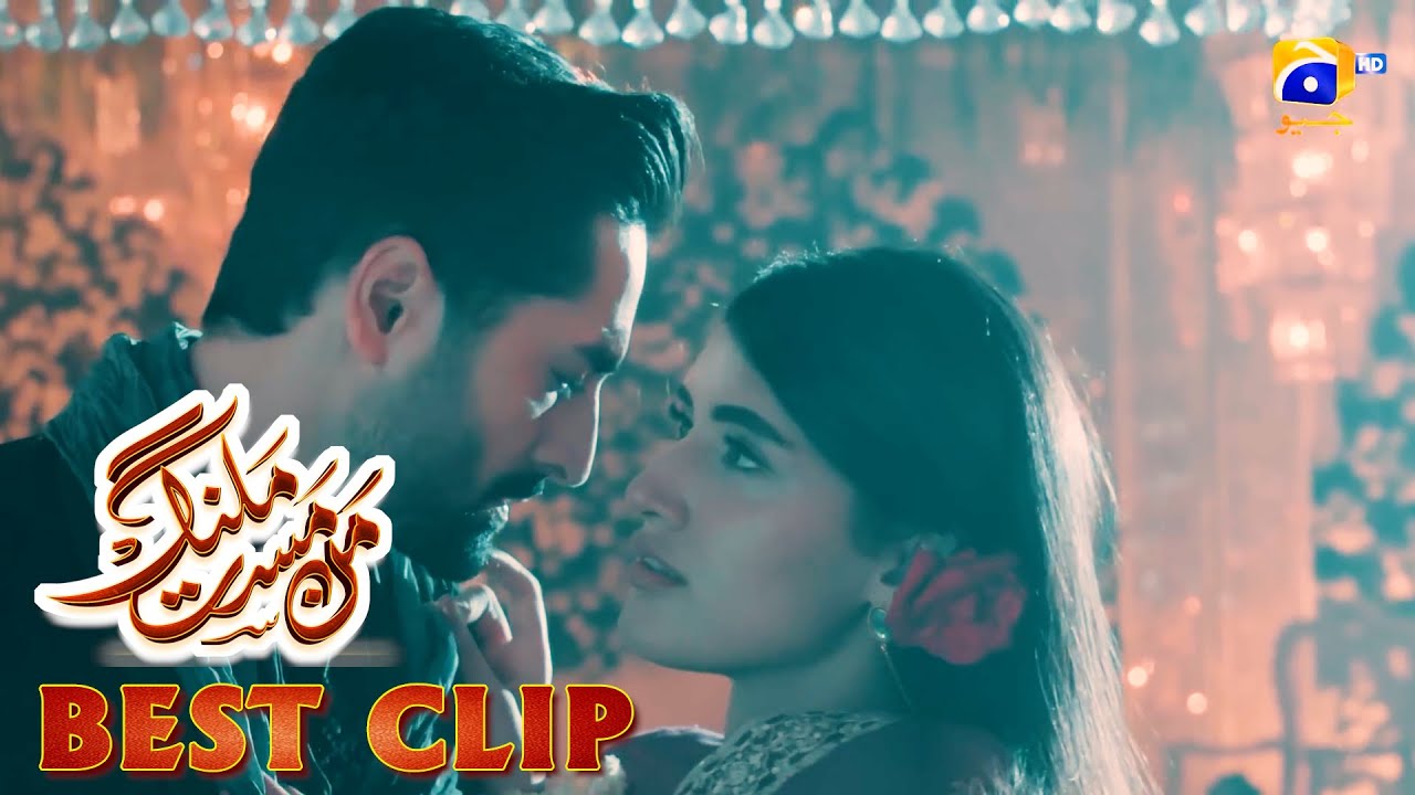 Манн Маст Маланг Эпизод 02 | Лучший клип 02 | Датский Таймур - Сахар Хашми | ХАР ПАЛ ГЕО