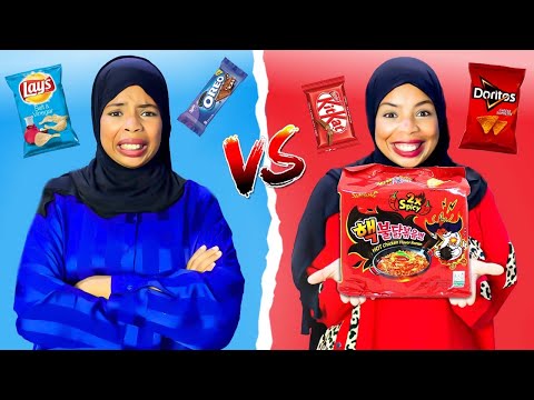 وأخيرا جربت السناكات الحمراء ضد السناكات الزرقاء صدمني المذاق