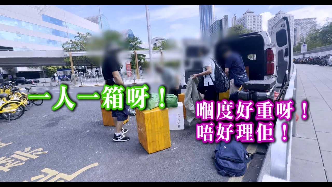 東張西望｜全程直擊黑心食物水貨發貨地 走私海鮮種類繁多珍珠蠔仔肉急凍肉僅用山寨急凍法 衛生環境極差｜黑心食物｜水貨發貨地｜珍珠蠔仔肉｜急凍肉｜山寨急凍法 ｜衛生環境極差｜黎寬怡