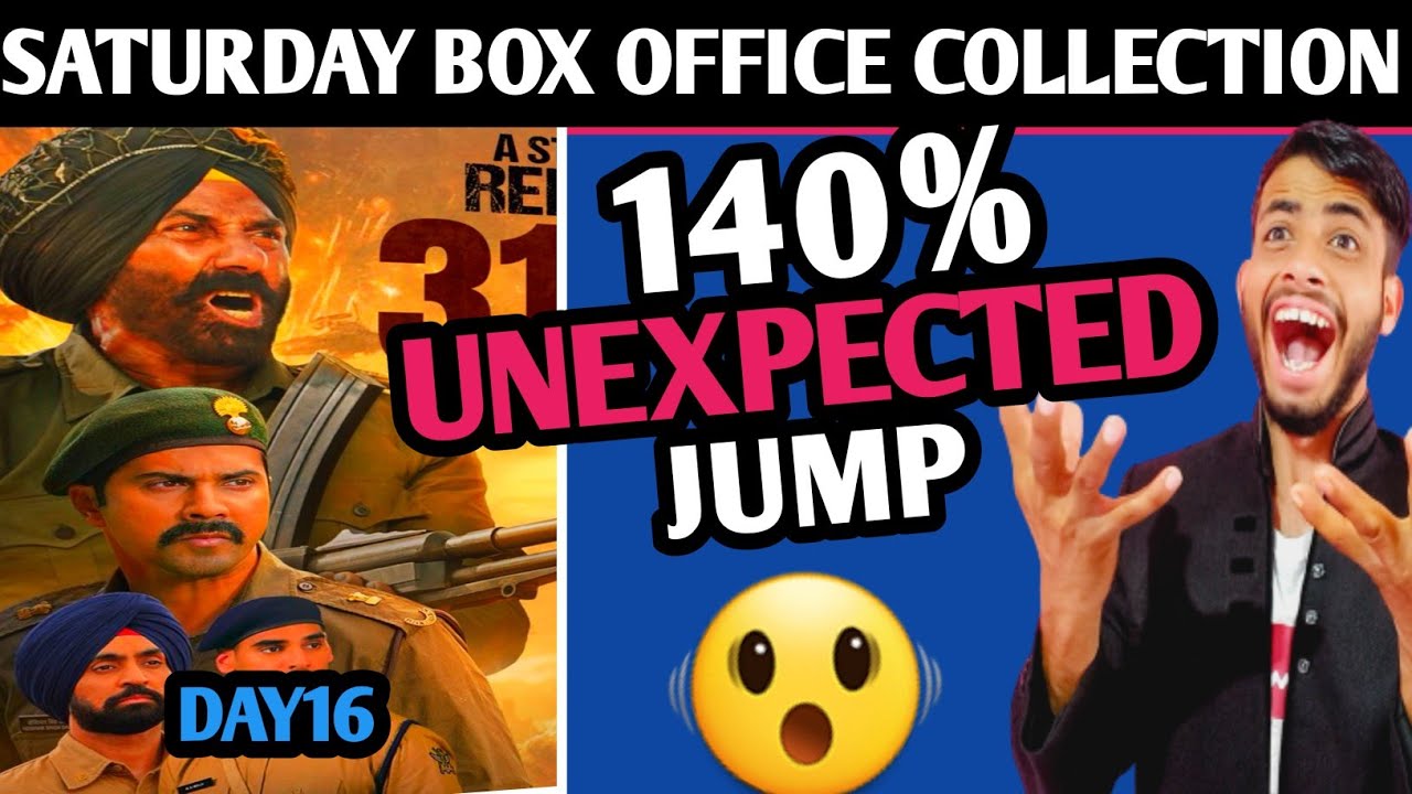 Border 2 day 16 collection | Border 2 box office collection day 16| Border 2 collection | Sunny Deol