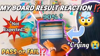 CBSE Class 12 Board Result Reaction🤯/PASS or FAIL 😰😨#class12thresult#result#cbse12result