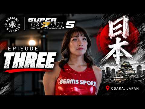 ANATOMY OF SUPER RIZIN.5: Why Fighting in Japan Is Different 🇯🇵