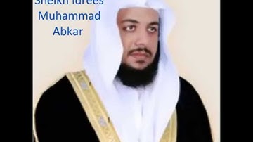 Idrees Muhammad Abkar -Surat Al-Baqarah (The Cow) - سورة البقرة
