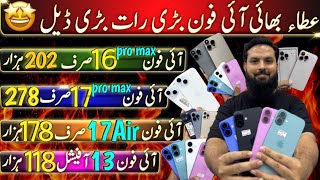 Download Lagu Atta Bhai iPhone 17proMax 17pro 16proMax 15proMax 15pro 16 15 14 13 12pro Big Deal offer  MP3