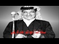 داخل حسن - أبوذية وأغنية هامت عليك الروح