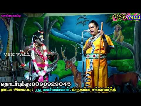 நாரதர் ரவிபிரசாத்,பபூன் ஹரிஹரன் சந்திப்பு வேரலெவல் ஆஹா ஓஹோ சூப்பர்