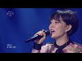 유희열의 스케치북 - 윤하 - 기다리다 ♬ 20181214