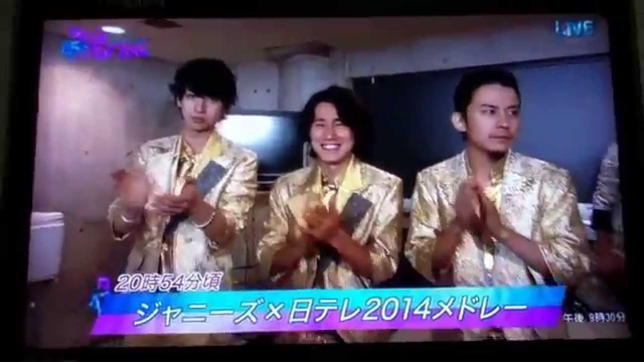 ベストアーティスト14 ジャニーズ 舞台裏 Youtube