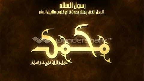 سورة الانفطار الشيخ عبدالعزيز بن باز