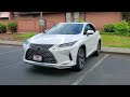 2020 Lexus Rx 350