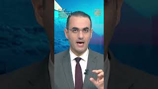 كيف تورط محمد بن زايد في حـ ـ ـرب إيران.. القصة باختصار! #shorts #shorts