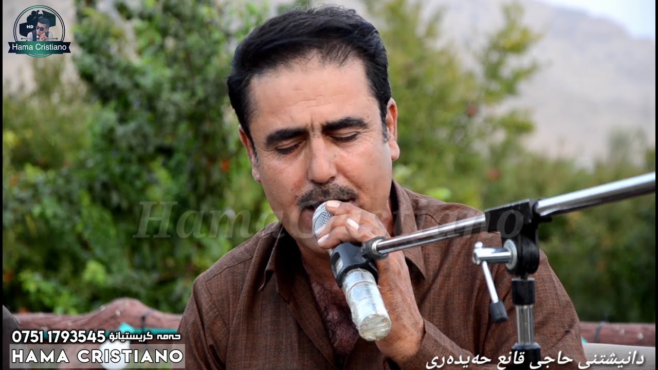 Barzan qarahanjiry new 2019 shaz بەرران قەرەهەنجیری خۆشترین گۆرانی نوێ