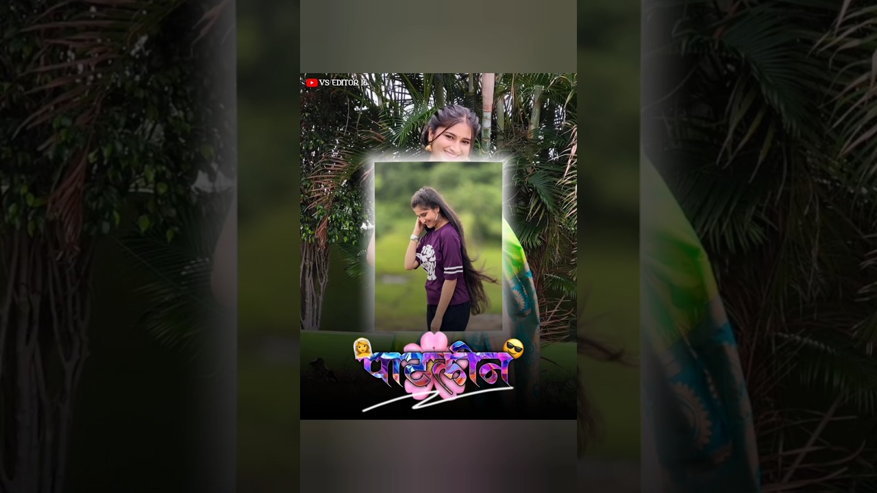 Patalin Bay | Shravani | beat sync status video
