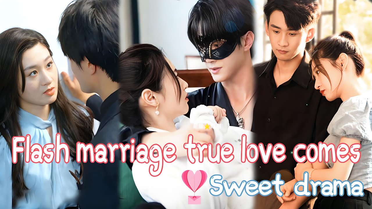 💕Cinderella got flash married to her one-night stand partner