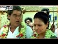 Kota Srinivasa Rao Comedy Scenes Back to Back || Part 01 || Telugu Latest Comedy Scenes