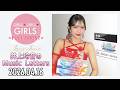 【2026.04.16】Juice=Juice 井上玲音のMusic Letters