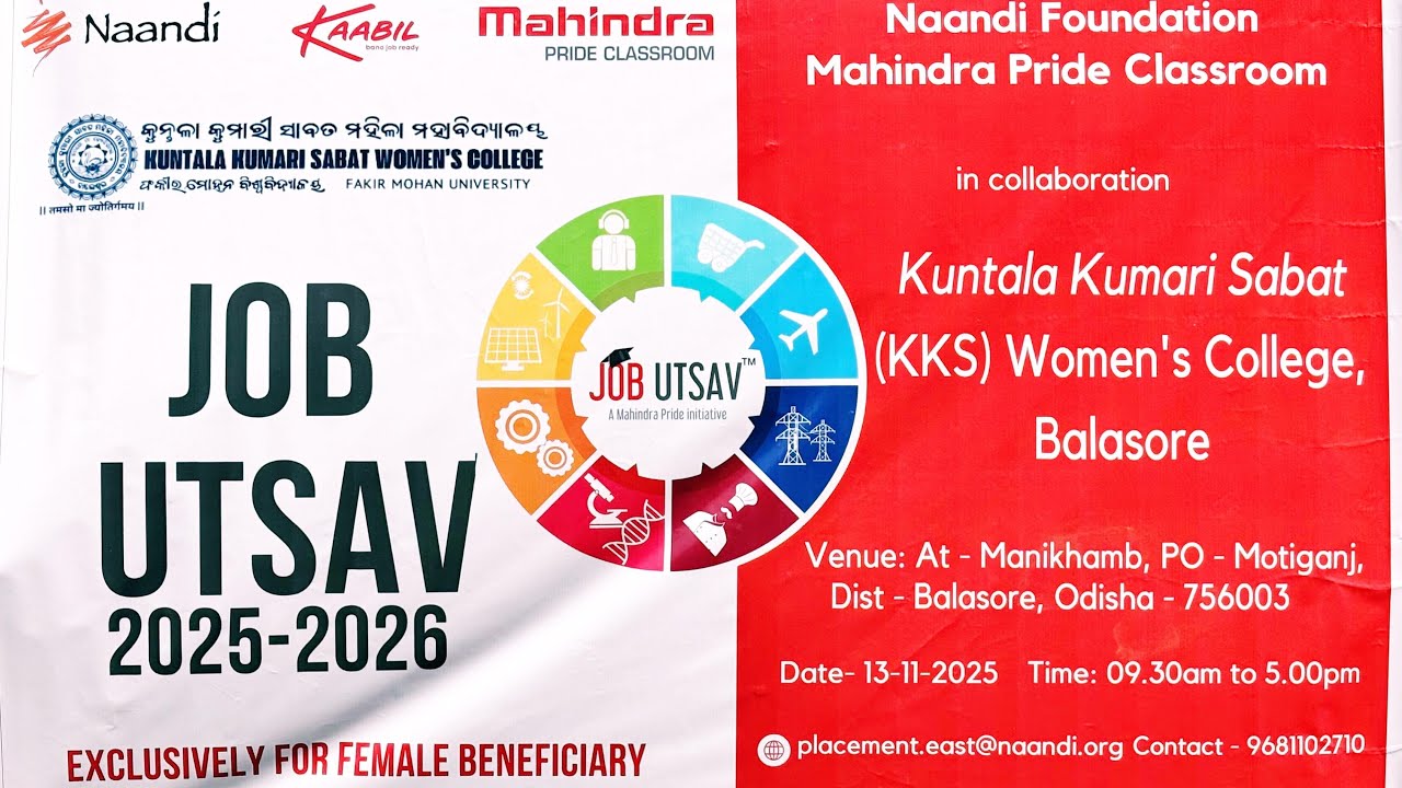 JOB UTSAV 2025-26 at KKS WOMENS COLLEGE BALASORE ON 13 NOV2025