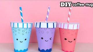 DIY paper coffee mug / Paper Crafts For School / Easy origami paper coffee mug / Origami coffee cup