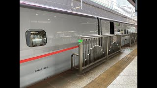 JR東日本 やまびこ53号 東京駅到着の様子（2022/07/02）