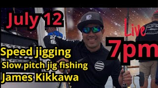 Speed jigging & slow pitching! Learn how to catch more and bigger fish from a Pro! Profile